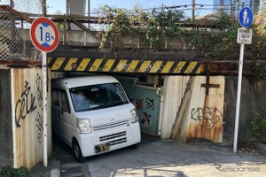 すみっこなら制限超えても通れる? 桁下1.8mの低いガード…横須賀線・品川~西大井 画像