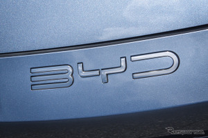 中国BYD、日本市場に低価格の軽EVを投入へ［新聞ウォッチ］ 画像