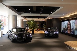 メルセデス・ベンツ中野、新コンセプト「MAR20X」導入しリニューアルオープン 画像