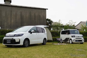 子育て期のドライブを快適に、ホンダアクセス「子育て応援アクセサリー」展示へ…イクフェス ベビー&キッズ2025 画像