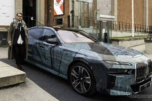 BMWの最新アートカー7台がスウェーデン・ストックホルムで「走るアート」に 画像