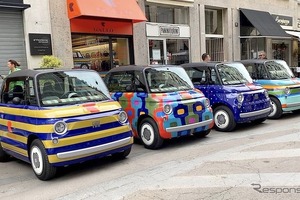 【ミラノサローネ2025】デザインに傾倒する自動車界の「熱狂」…レクサスVS中国BEV、レトロ回帰、そして新たな才能 画像