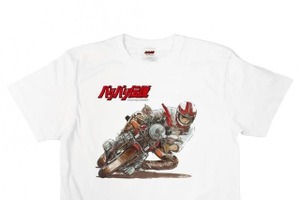 80年代バイクカルチャーの象徴「バリバリ伝説」グラフィックTシャツ登場 画像