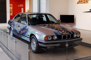 日本画家・加山又造のアートカーも、スロバキアにBMWの名車3台が集結 画像