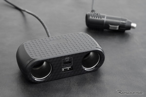 手軽にUSBポートとアクセサリーソケットを増設、オウルテックから「ケーブル型車載充電器」発売 画像