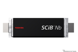 東芝、世界初のNTO負極採用リチウムイオン電池開発…10分で80%超急速充電可能 画像