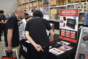 最新型高性能スキャンツール「MTG-DUAL-TAB2/MTG-DUAL-TAB2-PRO」は加盟店からも大注目!スナップオン・ツールズ加盟店向けイベント「OPEN HOUSE」 画像