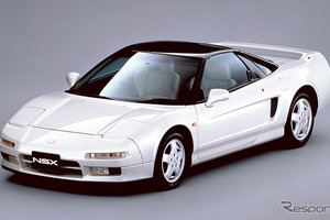 ホンダが初代『NSX』のレストアサービス発表! 純正互換部品の世界展開も 画像