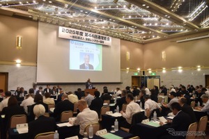 インバウンド増加によるレンタカー業界の現状と課題を共有…全国レンタカー協会第44回通常総会 画像