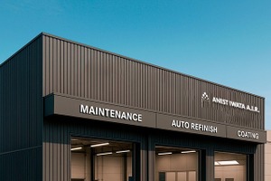 塗装機器メーカーが、整備・修理・カーコーティングを提供する専門店をオープン予定 画像