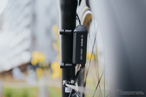 ボッシュ、電動アシスト自転車向けABSを進化…シマノとの新パートナーシップで 画像