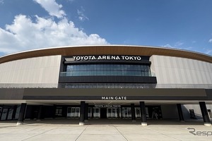 「TOYOTA ARENA TOKYO」、1万人収容の多目的次世代アリーナが10月3日開業 画像