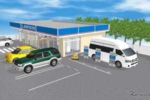 ローソンの駐車場で車中泊できる、千葉県の6店舗で実証実験 画像