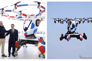 大阪・関西万博開幕から3か月、お待たせ!?「空飛ぶクルマ」もデモフライト再開へ［新聞ウォッチ］ 画像