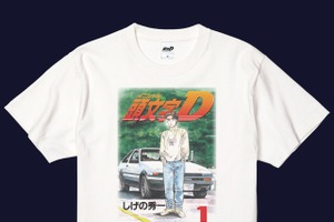 『頭文字D』の第1巻表紙がモチーフ、コットン100%Tシャツ登場 画像