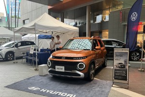 二子玉川でEV試乗イベント「HOW TO EV」開催…SOMPOダイレクト 画像