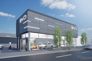 山形県初のBYD正規ディーラー「BYD AUTO 山形」を7月26日オープン 画像