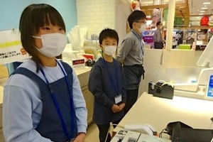 【夏休み】土山サービスエリアで小学生向け「お仕事体験」…レジ打ちや試食販売 画像