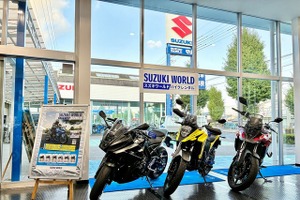 スズキの新型車をレンタルできる！ 直営店でのバイクレンタルが中部・関西にも拡大 画像