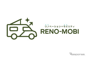 中古車をキャンピングカーに“リノベーション”、ホワイトハウスが「東京キャンピングカーショー2025」で第一号を限定発売へ 画像