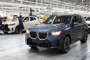 米国の対EU関税、自動車・部品含め日本と同水準の15％で合意［新聞ウォッチ］ 画像