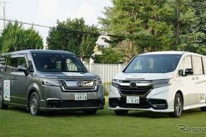 小学6年生限定の夏の冒険、200kmを踏破する旅をホンダアクセスがサポート 画像