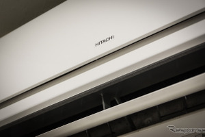 日立、国内「白物」家電の売却検討、IT・インフラ関連などに集中へ［新聞ウォッチ］ 画像