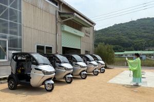 EV三輪車「トゥクトゥク」のレンタルサービス、香川県豊島で開始 画像