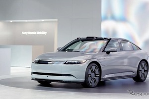 ソニー・ホンダを提訴、米カリフォルニア州ディーラー団体「EV直販は違法」［新聞ウォッチ］ 画像