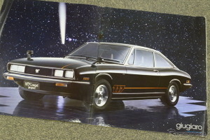 販売わずか3年の希少車種、「角目」のいすゞ『117クーペ』【懐かしのカーカタログ】 画像