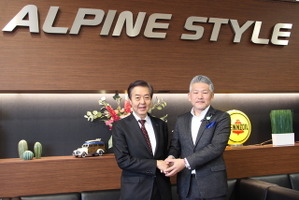 【インタビュー】AV・カーナビメーカーが福岡にカスタムカーショップを作った理由…ALPINE STYLE 画像