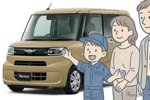 おしごと体験「ハッケン！ わくわくこども基地」10月19日に開催 画像