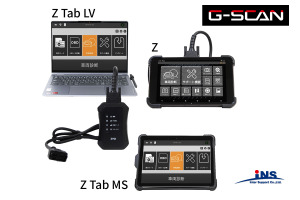 インターサポート、G-SCAN 新製品発表を予定【AA東北2025＆AA九州2025】 画像