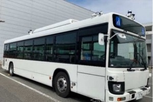 川崎市、自動運転バスの試乗予約開始…いすゞ「エルガ」にも乗れる 画像