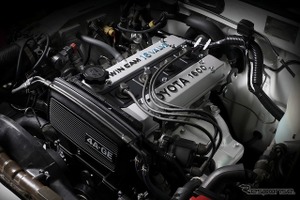 AE86レビン・トレノ、エンジン部品を復刻生産へ…トヨタGRヘリテージパーツプロジェクト 画像