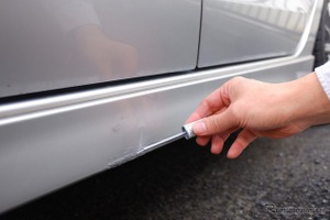 ボディの「小キズ」を目立たなくする実践テクと必要ツール…リペアの選択肢 画像