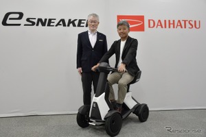 ダイハツの歩行領域モビリティ『e-SNEAKER』、年間500台目標 画像