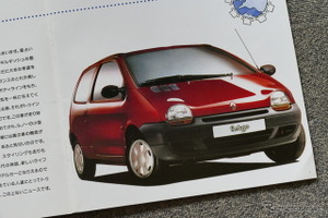 ホンダのあのクルマにそっくり? ヒット作となった初代ルノー『トゥインゴ』【懐かしのカーカタログ】 画像