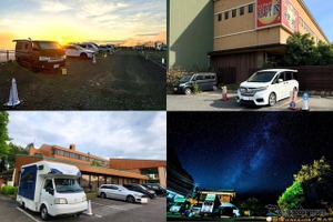 Carstay、2025年度上半期の車中泊予約が過去最多に　道の駅美ヶ原高原が成長を牽引 画像