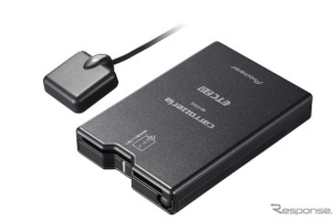 パイオニア、カーナビ連動ETC2.0ユニット「ND-ETCS2II」を11月発売 画像