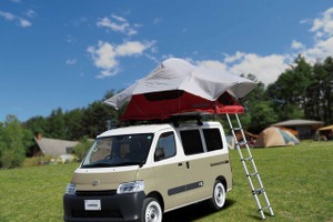 130台のキャンピングカーが集結:見て、触って体験…横浜キャンピングカーショー2025 10月18・19日 画像