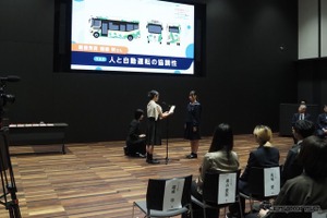 初心者マークだ! 自動運転バスの「社会的受容性」をデザインで探る---コンペ結果発表 画像