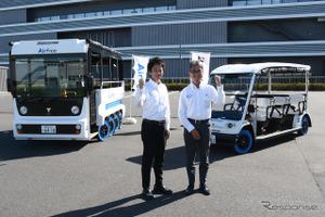 パンクしない次世代タイヤ！ ブリヂストン「AirFree」が拓く“低速モビリティ革命” 画像