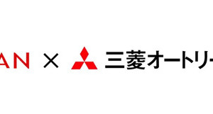 三菱オートリースと提携、マイカーリース「カババリース」開始…従来の個人売買に新たな選択肢を追加 画像