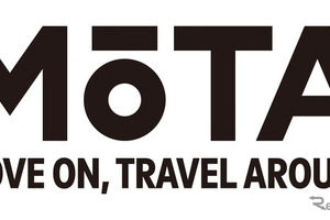 MOTA、車買取のエスクローサービス名称を「あんしん決済」に変更 画像