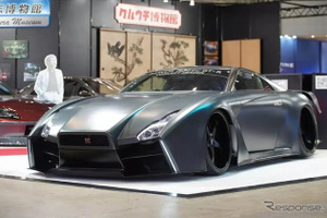 日産『GT-R』をオリジナルアルミボディでカスタム、「R356」がふるさと納税の返礼品に…三重県明和町 画像