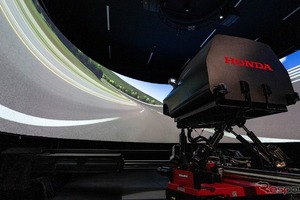 ホンダ栃木四輪開発センターのドライビングシミュレーターで酔わなかった話 画像