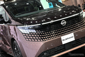 自動車業界の“夢と現実”　日産、今期2750億円営業赤字見通し、トヨタは42車種128万台リコール［新聞ウォッチ］ 画像