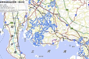 国土交通省とJAXA、道路災害時の衛星画像活用で協定締結 画像