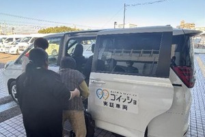 ダイハツ、介護施設向け共同送迎サービス「ゴイッショ」の実証実験拡大…神戸市と東海村で開始 画像